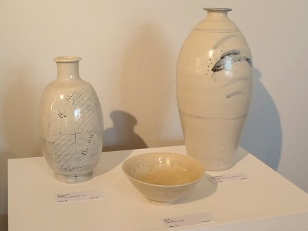 Two bottles and a bowl, all porcelain