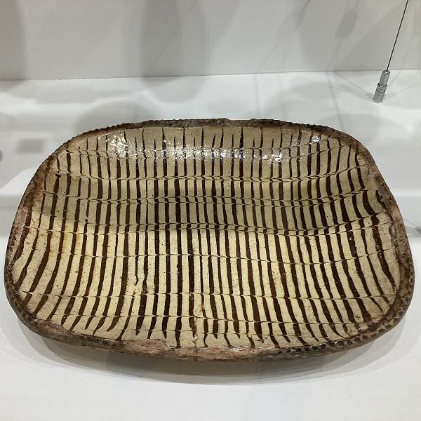 Country pottery dish, unknown origin