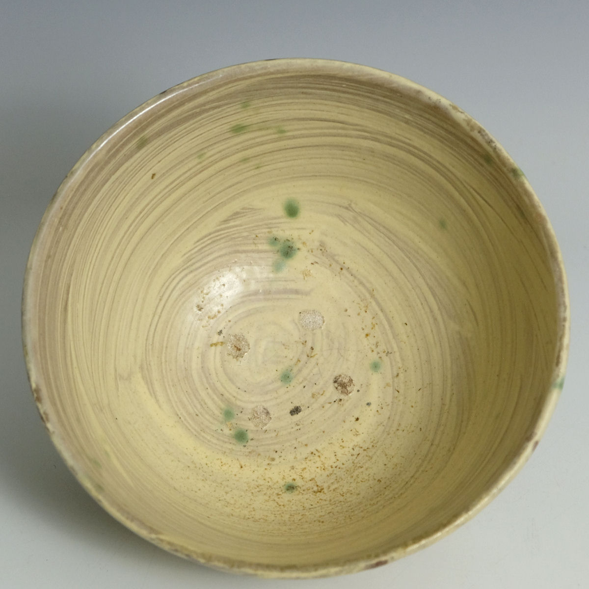 William Marshall -  Hakeme bowl